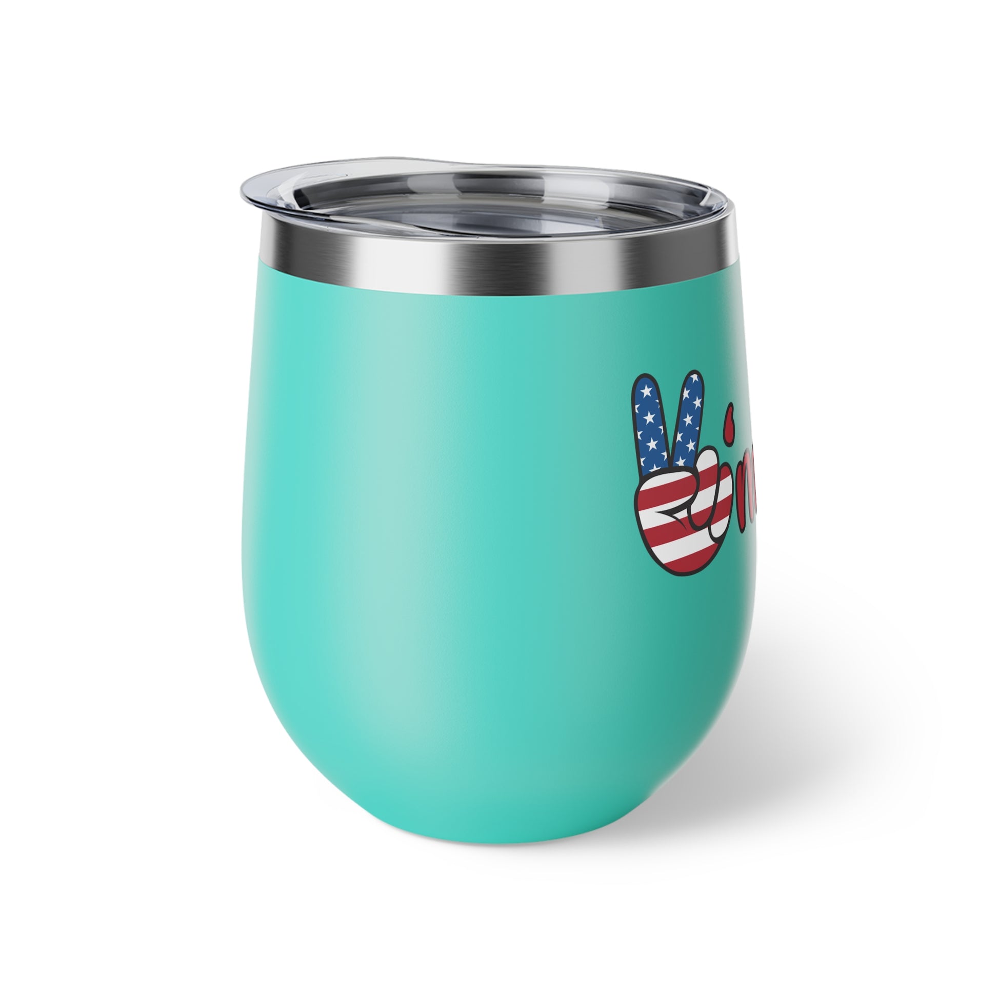 Patriotic Insulated Cup, Travel Mug, Gift for Veterans, Summer Festivities, BBQs, Fourth of July